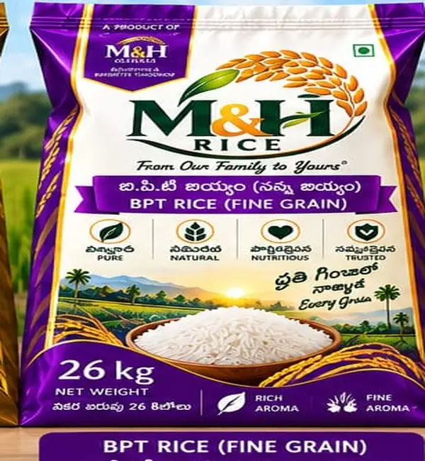 M&H RICE BPT Rice Fine Grain branded product artwork