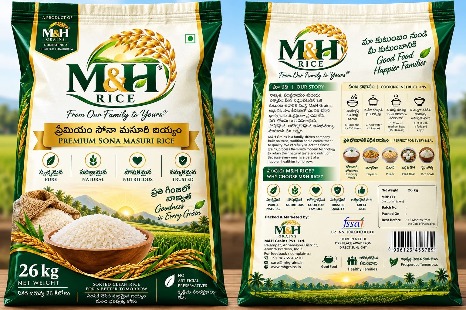 M&H Rice Premium Sona Masuri 26 kg front and back packaging